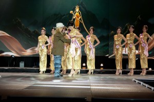2026 MCBP Final Show